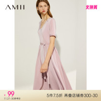 Amii Extremely simple French black V-collar short-sleeved dress New satin surface in summer 2022 Waist-wearing thin medium-long skirt