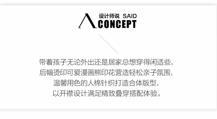  11643936-21643846 (6).jpg