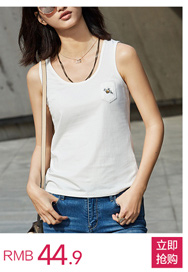 古馳t恤在義大利便宜嗎 Amii 極簡主義 2020夏裝新款修身印花圓領短袖白港味T恤女裝上衣 古馳tw