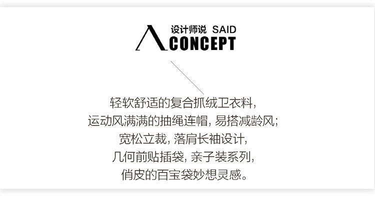  11644076优化- (7).jpg