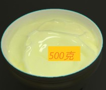 Seabuckthorn Acid Cream Detoxification Sweating Cold Beauty Salon Emu Oil Acid Base Energy Cream 500g 1000g