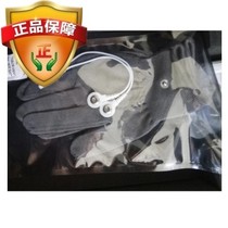 Guoshen Energy Measuring Instrument Bioelectric Beauty Gloves Long Square Oval Waist Shoulder Sticker Electrode Sheet Silicone Electric Irrigation Original Factory