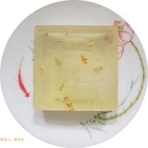 (Sold out) pure handmade rose gold foil soap 24k gold foil Argine rose essential oil handmade soap