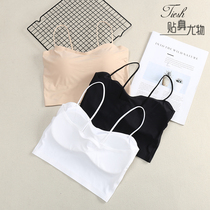 Ice silk camisole vest with womens summer thin anti-gown underwear beauty back wrap chest coat short