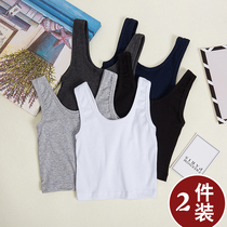In summer the girls beautiful back sling vest is anti-light and the chest is covered with short chest student underwear.