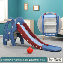 New childrens slide home interior thickened slide slide high foldable multifunctional kindergarten small slide