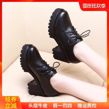 吉菲儿旗舰店