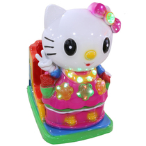 New factory direct sale childrens rocking car coin swing machine baby electric toy commercial home rocking horse special price