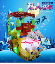 Factory direct 2016 new double royal carriage swing machine rocking swing car coin toy