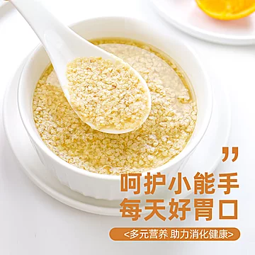 精力沛小麦胚芽麦片天然谷物富硒原味即食[20元优惠券]-寻折猪