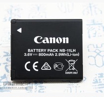 Canon NB-11LH original IXUS180 240 285 175 185 125HS digital camera battery