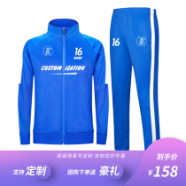 Football Training Wear Long Sleeve Suit for men and women Childrens club Autumn Winter appearance uniforms customised DIY jerseys