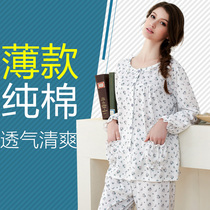 Middle-aged mother pajamas female summer thin cotton long sleeve female pajamas cotton elderly pajamas female collarless pajamas female
