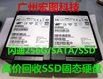 Sandisk Sandisk Z400 X110 SATA3 64G 128G 256G disassemble SSD solid state hard drive MLC