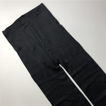 Japanese womens pantyhose is basically opaque