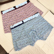 G mens quick-drying sweat-absorbent briefs boxer cotton crotch