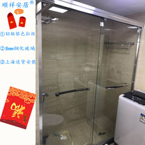 Shunxiang Anju moving door shower room aluminum frame silver brushed 8mm tempered glass three linkage moving door two 2 solid 4 open