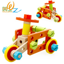 100 changing building blocks multifunctional disassembly tools nut wire assembly combined children puzzle assembled wooden building blocks toy