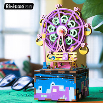 Childrens Creative Wooden Crafts Gift Diy Octaonic Box Mormon Wheel Music Box Round Dancer Galactic Kaley