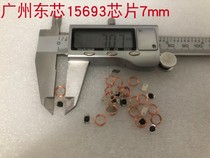 RFID HF IC15693 ICODE-X chip coil welded round 7mm thickness 1mm-13 56Mhz