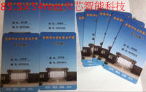 rfid high frequency electronic label printing card ICODE-X chip Printing Card 13 56MHz-ISO15693