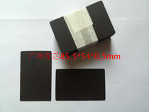 RFID ferrite sheet wave absorbing material anti-magnetic sticker NFC anti-magnetic anti-magnetic sticker shielding paper high frequency low frequency label