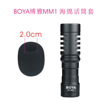 BOYA boja MM1 sponge microphone cover microphone cover windproof Mummy cover 10