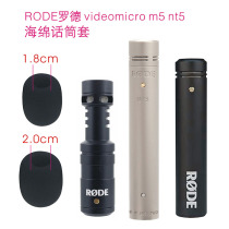 RODE Rod Videomicro m5 nt5 Sponge Microphone Cover Microphone Cover Windproof 10