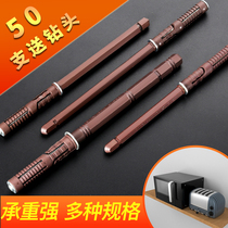 Wall Laminate Bracket Concealed Shelf Pin Shelving Board Fixed Connecting Piece Laminate Pin Concealed Hide Type Laminate