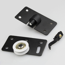 Moving Door Wheel Recessed Wheel Cupboard Large Wardrobe Push Ramen Pulley Furniture Trip door wheel accessories Quality bearings muted