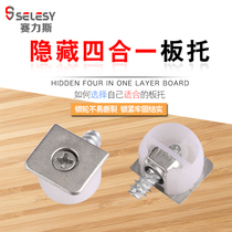 Thickening of the four-in-one-layer plate-to-hide three-in-one wardrobe cabinet Shoe Cabinet Two-in-one Plate-to-plate nail laminate Pin