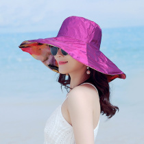Sun Hat Womens summer big along sun Hat Cool hat Sunscreen Sun hat Anti-UV seaside vacation beach hat