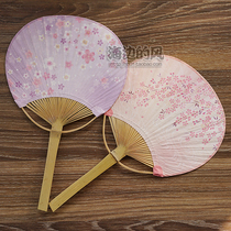 Mini Group fan Japanese Group fan and style Japanese Fan Fan fan base purple cherry blossom bathrobe accessories photography props