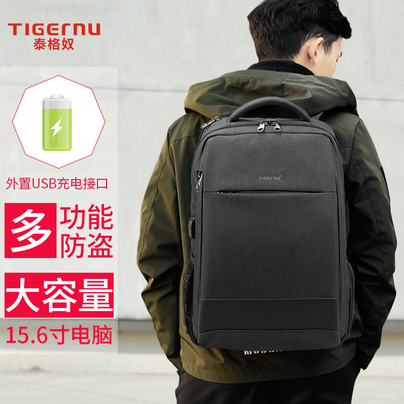 Double shoulder bag for male and female college students 15 6 inches 16 inch 16 1 Shenzhou warrior Z8 Huawei Honor magicbook pro HP photo-shadow pixie 7 8 pens