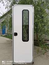 RV passenger door business car passenger door sales car sandwich composite plate modified car door door cabin door RV accessories