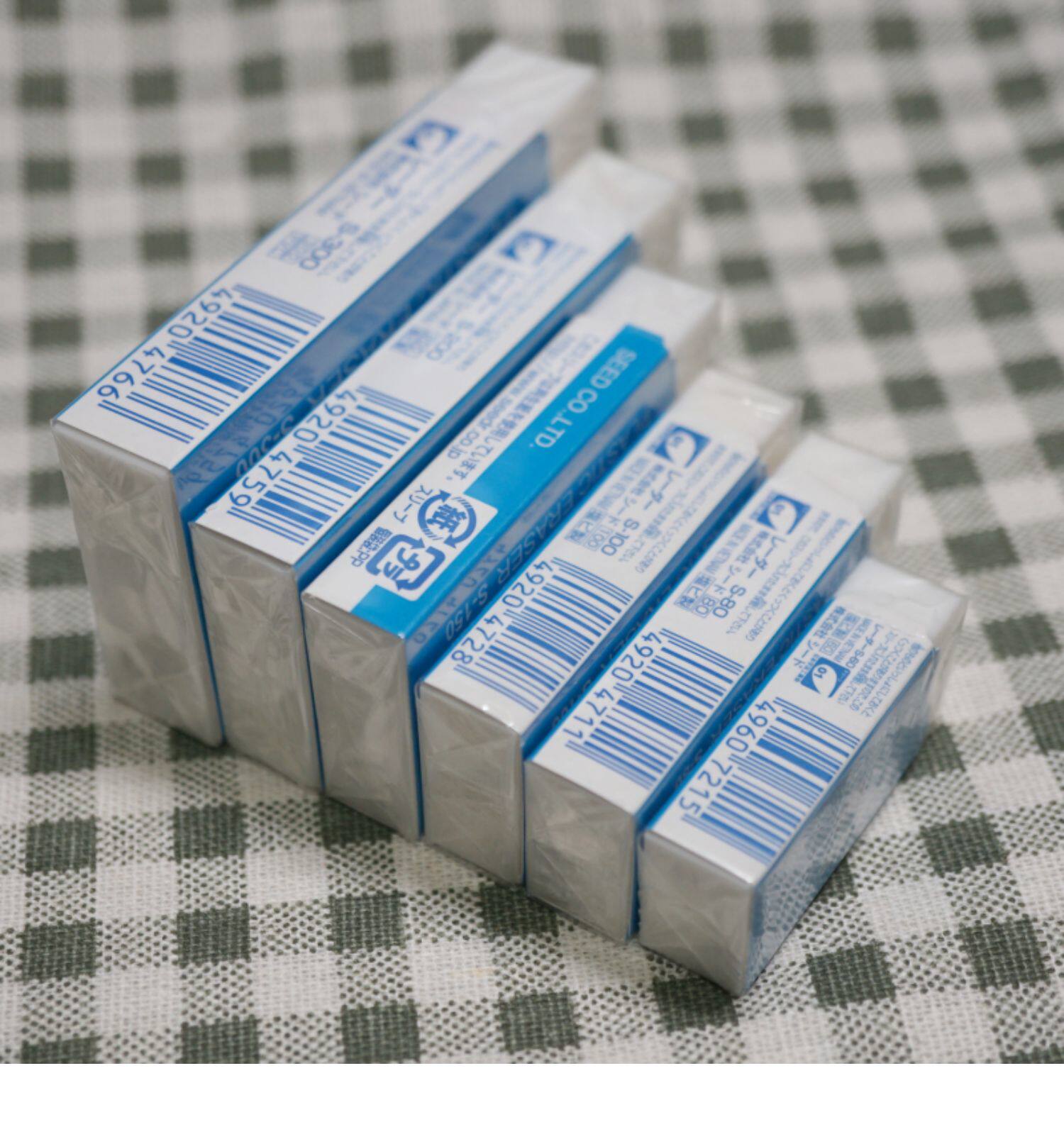 杂物堆seed黑白橡皮泡沫橡皮擦超干净文具绘图美术办公