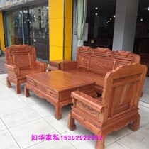 Mahogany pineapple grid sofa Luxury decoration Lucky Pineapple log wood living room Neoclassical solid wood furniture special price