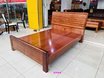Imported gold silk sandalwood solid wood bed New wedding bed 1 8 m wedding large bed solid wood bed new large bed plant direct sale