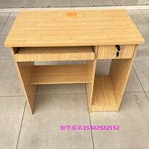 Computer desk 80 computer desk light color wear resistant wood leather computer desk iron wood leather computer table