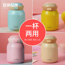 Tea tasting Yiyou Thermos cup Womens portable mini large capacity water cup Primary school student car small cute teacup