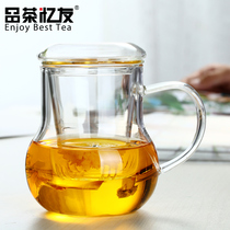 Tea Yiyou original design Gourd cup High temperature glass teacup Office household tea water separation with handle