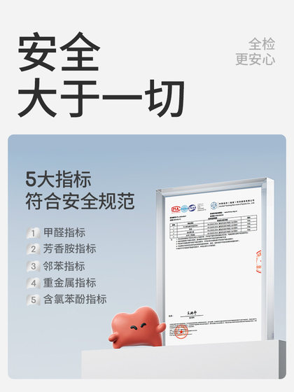목자 어린이 스포츠 신발 2025 여름 새 아기 신발 가벼운 통기성 메쉬 여자 신발 소년 신발 목자 어린이 스포츠 신발 2025 여름 새 아기 신발 가벼운 통기성 메쉬 여자 신발 소년 신발