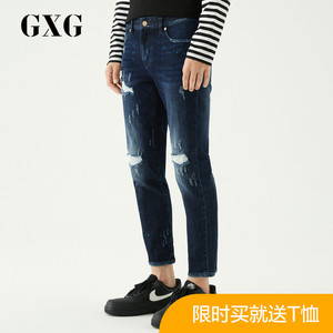 GXG男装 2018秋季新品破洞泼墨韩版蓝色牛仔九分裤男潮#GA105048E