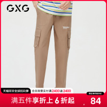 GXG Men's Fashion Straight Style Cargo Khaki Casual Leg Trousers Men's Spring Summer 22 Hot Sale