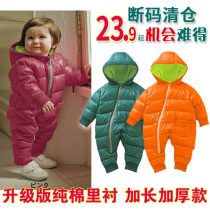 Autumn and winter clothes baby jumpsuit thick ha clothes winter warm men and women Baby climbing clothes newborn clothes out of clothing