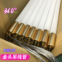 Gold and silver head metal head led suspension lamp tube personality creative horizontal hanging mall exhibition window color lamp tube