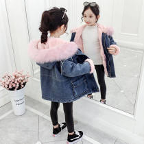 Girls  coat velvet thickened autumn and winter clothes 2020 new Korean version of the childrens western style denim childrens clothing girls winter tide