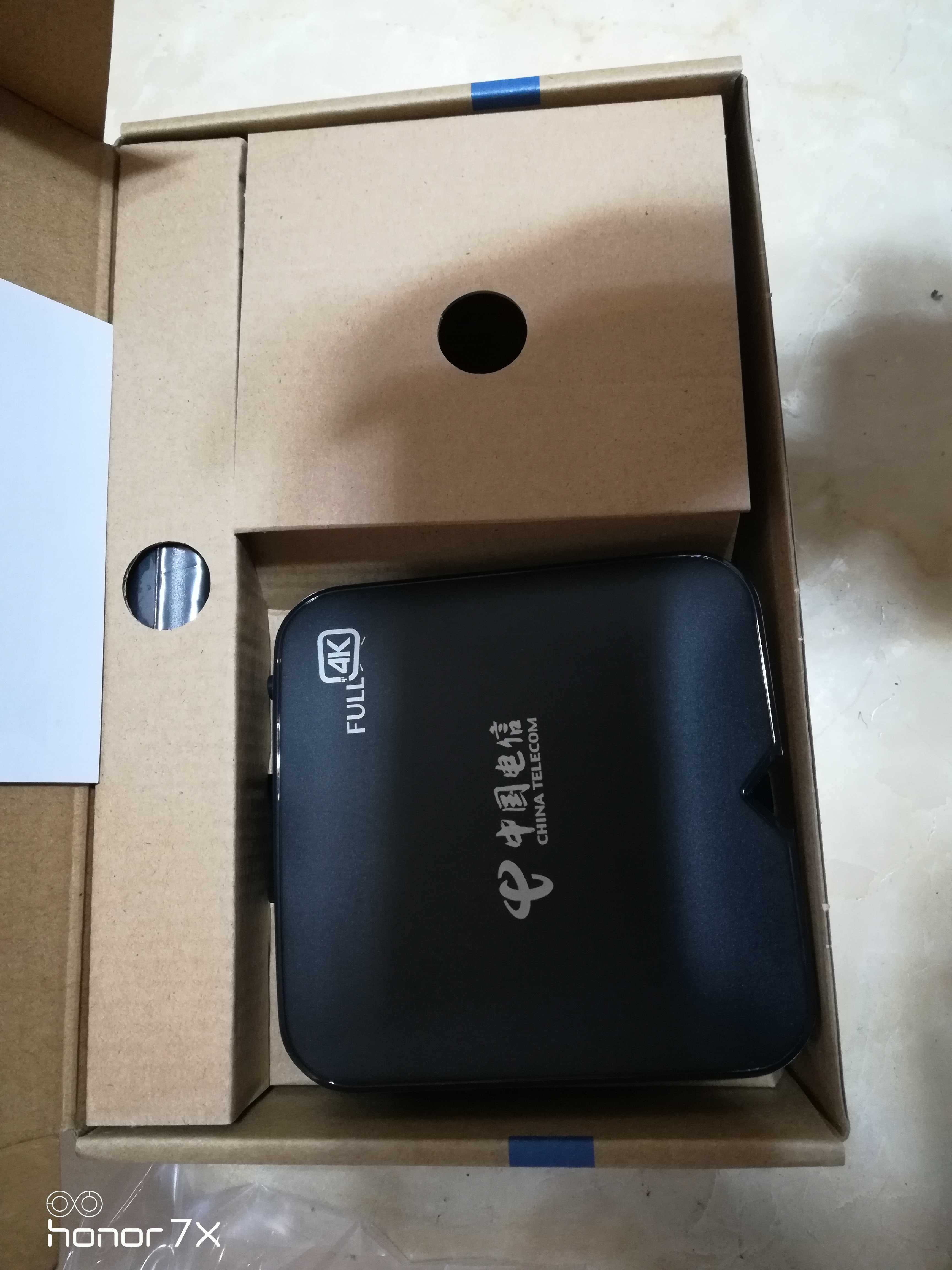 全新重庆电信专用烽火hg680ka全4k高清itv机顶盒iptv智能机顶盒