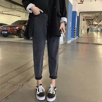 Smoky gray pregnant women jeans Haren pants spring and autumn thin loose casual radish pants wide legs father pants spring clothes