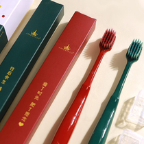 Korean Erm grape couple toothbrushes a pair of ultra-fine ultra-soft hair nano small heads for men and women adult family pack combination pack